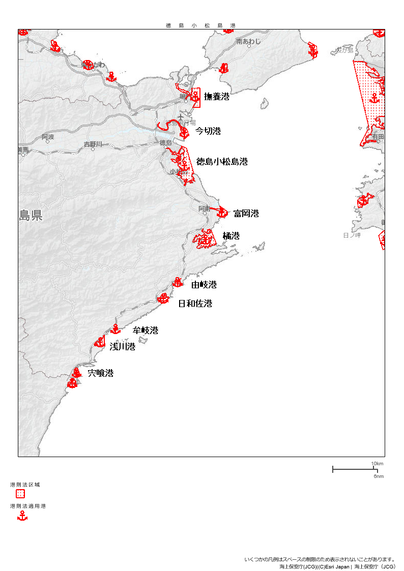 徳島小松島港、撫養港、今切港、富岡港、橘港、由岐港、日和佐港、牟岐港、浅川港、宍喰港