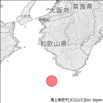 訓練海域