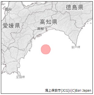 訓練海域