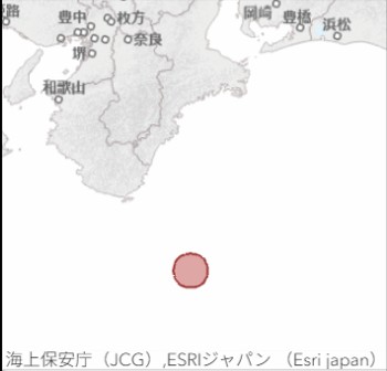 試験海域
