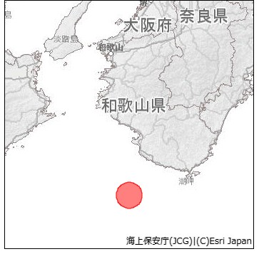 訓練海域