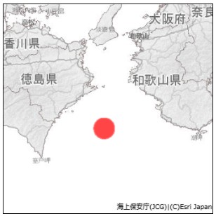 訓練海域