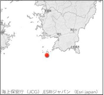 土佐沖ノ島送受信所