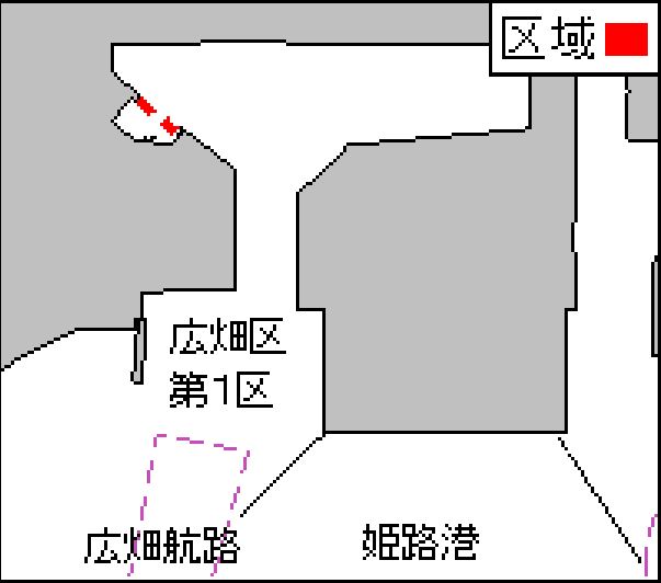 姫路港広畑区第１区において、鋼管杭(水没しない)が設置されている。