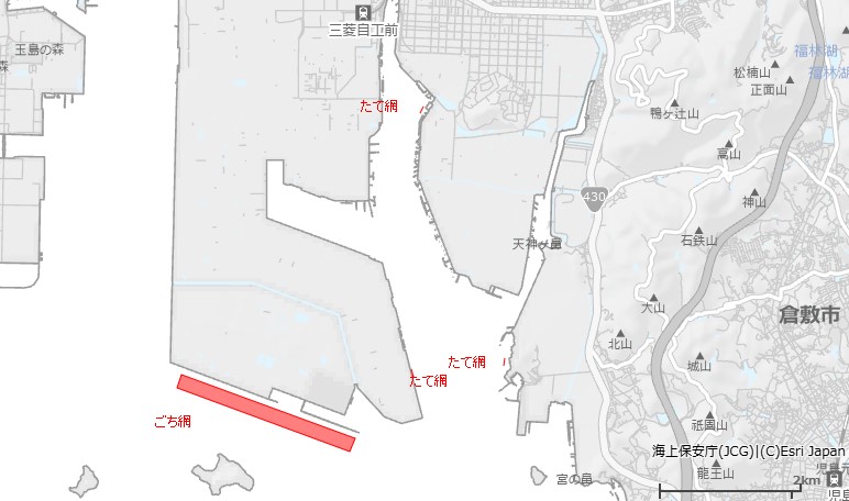 魚類の採捕地点図（水島港内）たて網及びごち網