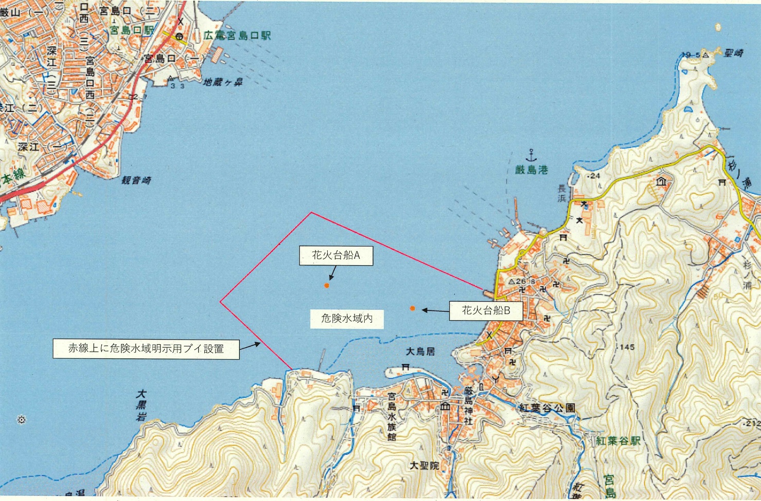 厳島水中花火大会の危険水域図