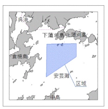 救難訓練（下蒲刈島南方）