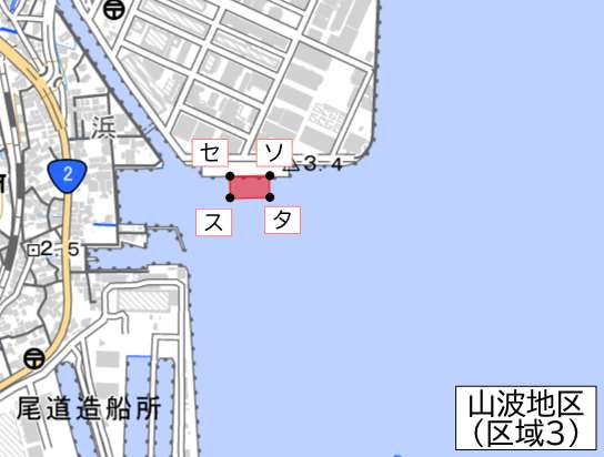 作業位置図（山波地区）