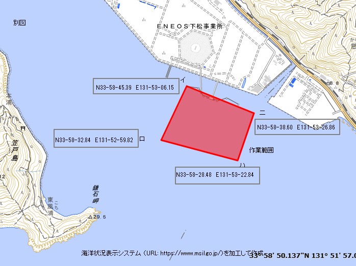 別図