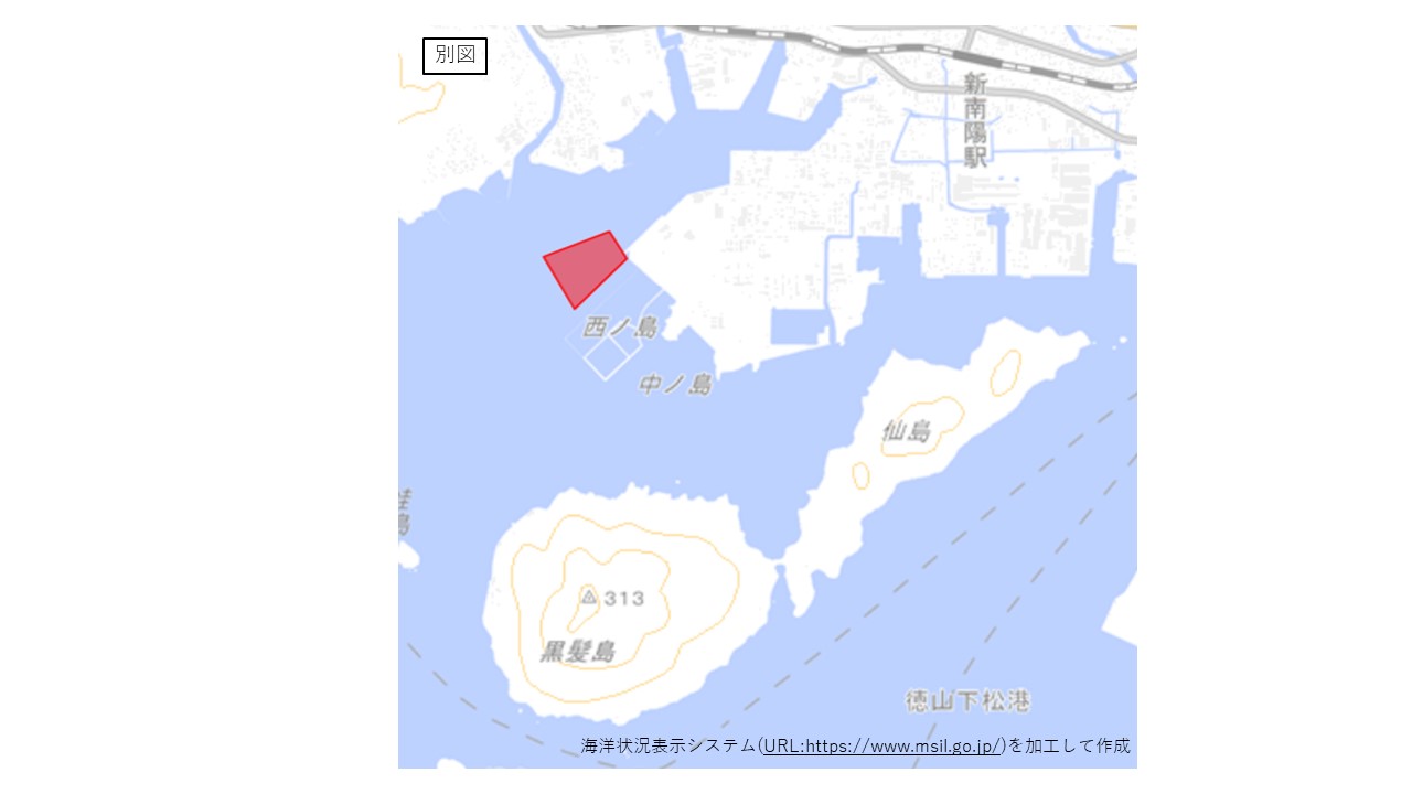 別図