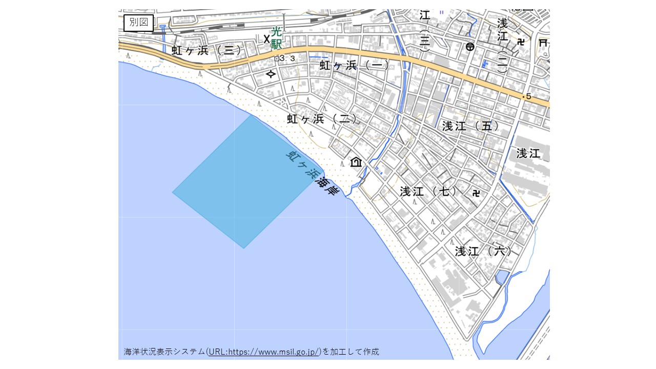 別図