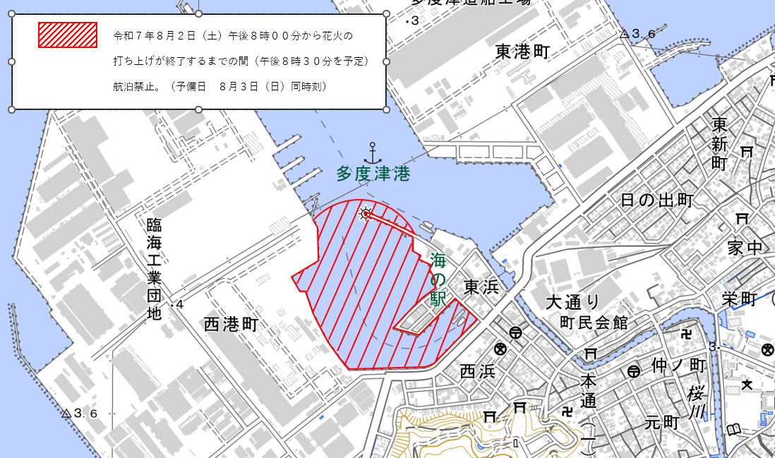位置図