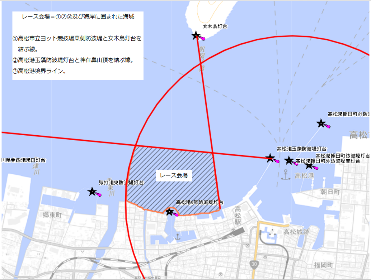 ヨットレース対象海域