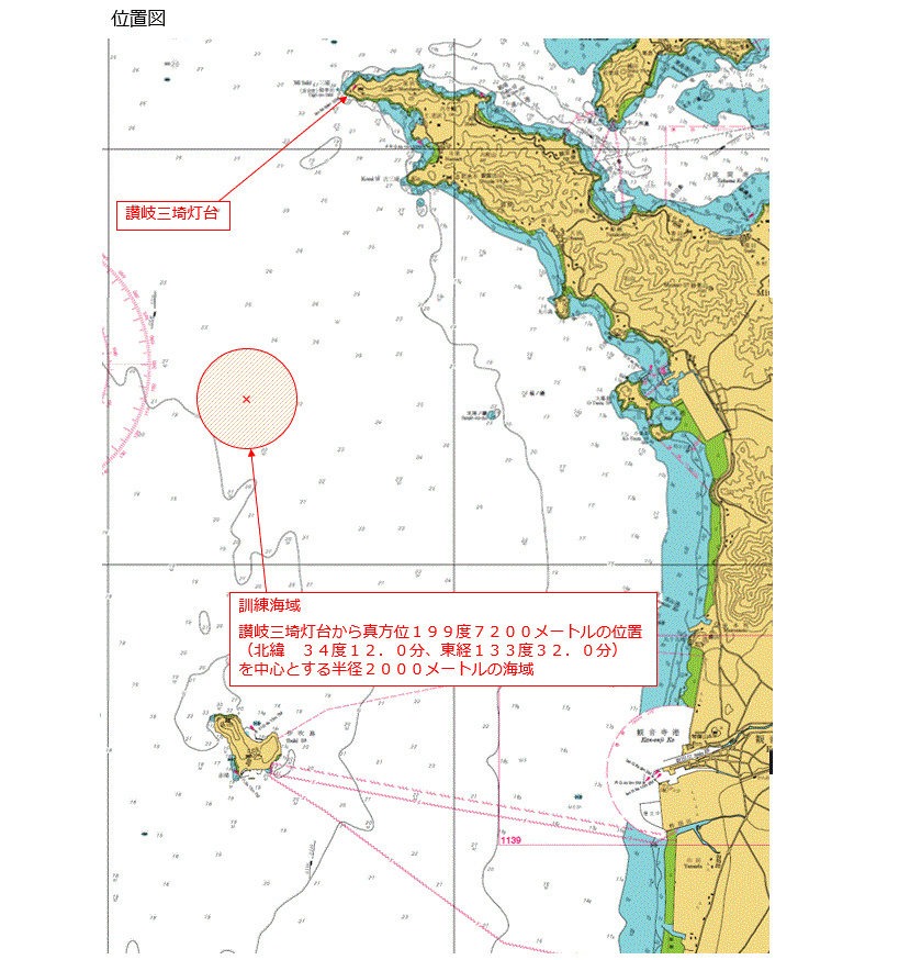 訓練海域位置図