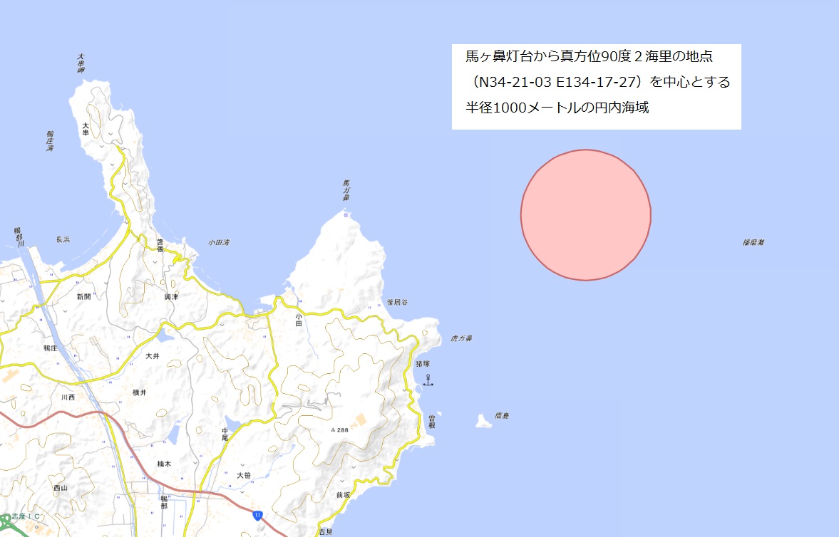 訓練海域図