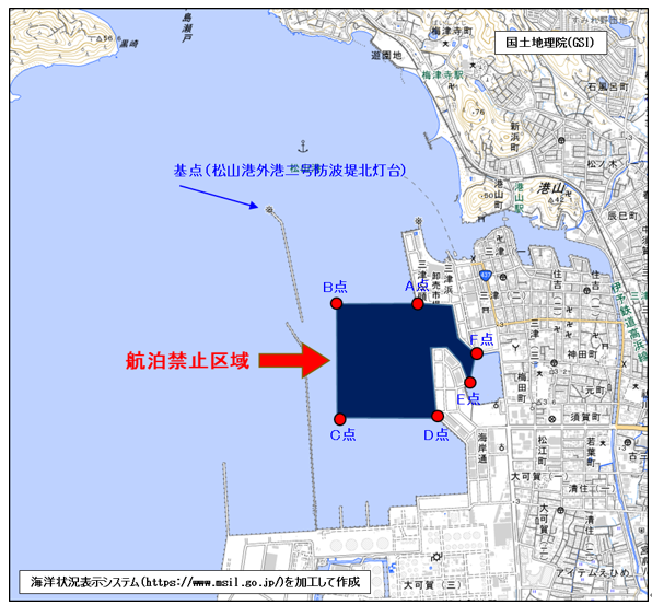 別紙「区域図」