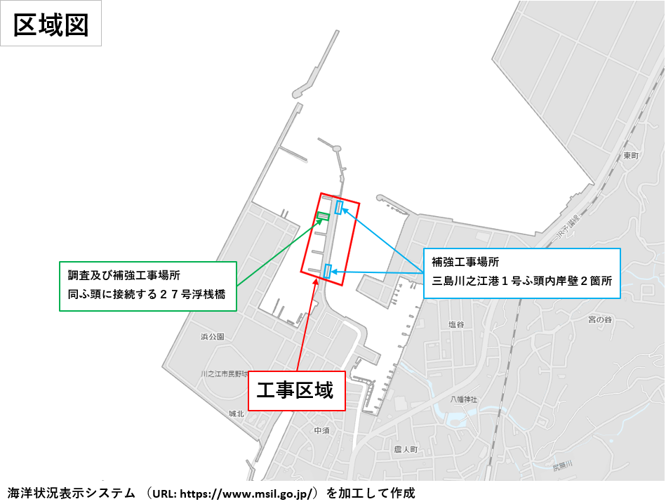 岸壁補修工事及び桟橋補修工事区域図