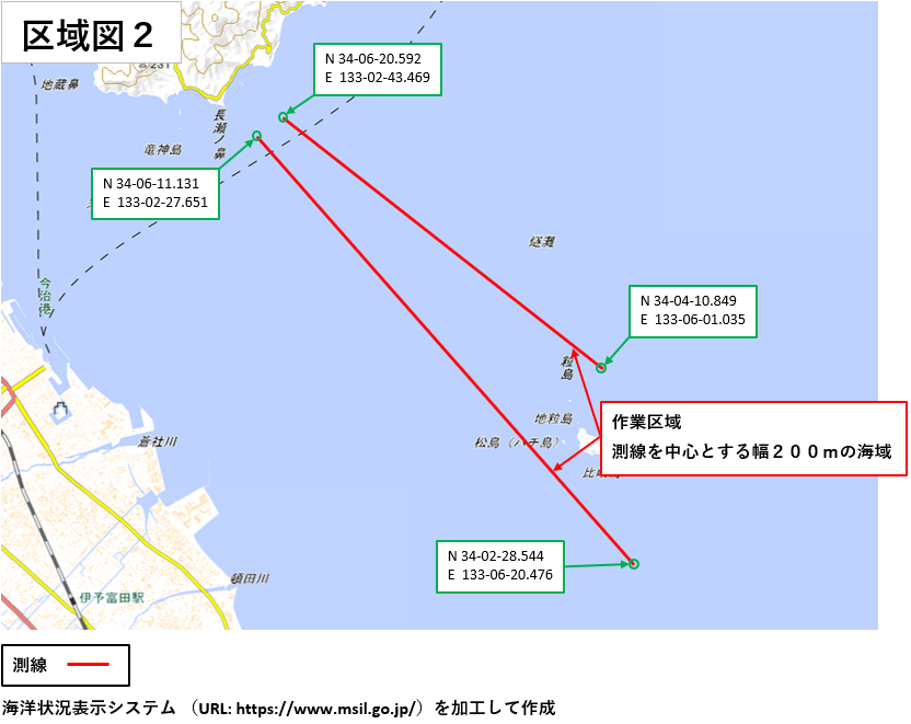 音波探査区域図2