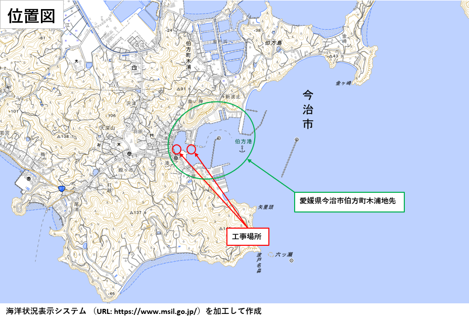 伯方港浚渫工事位置図