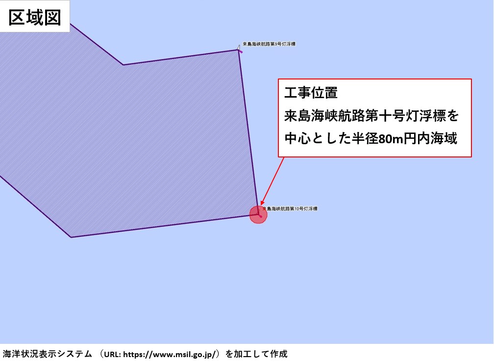 区域図