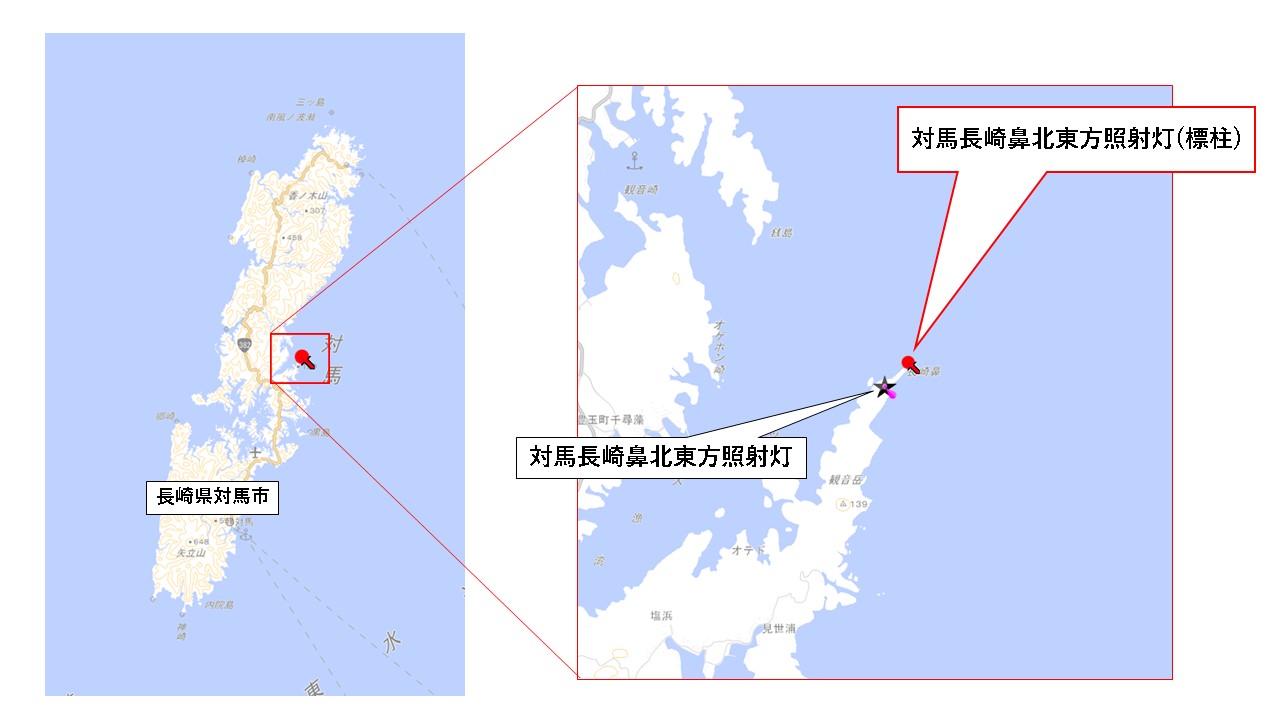 対馬長崎鼻北東方照射灯（標柱）