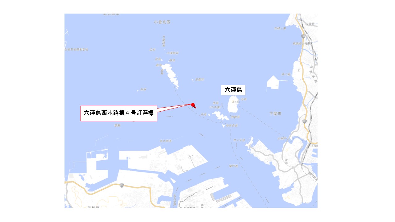 灯浮標位置