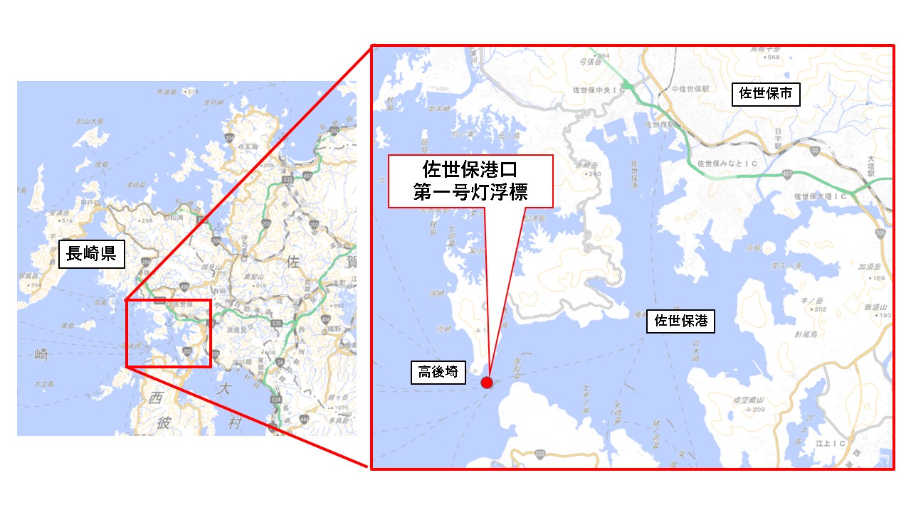 佐世保港口第一号灯浮標