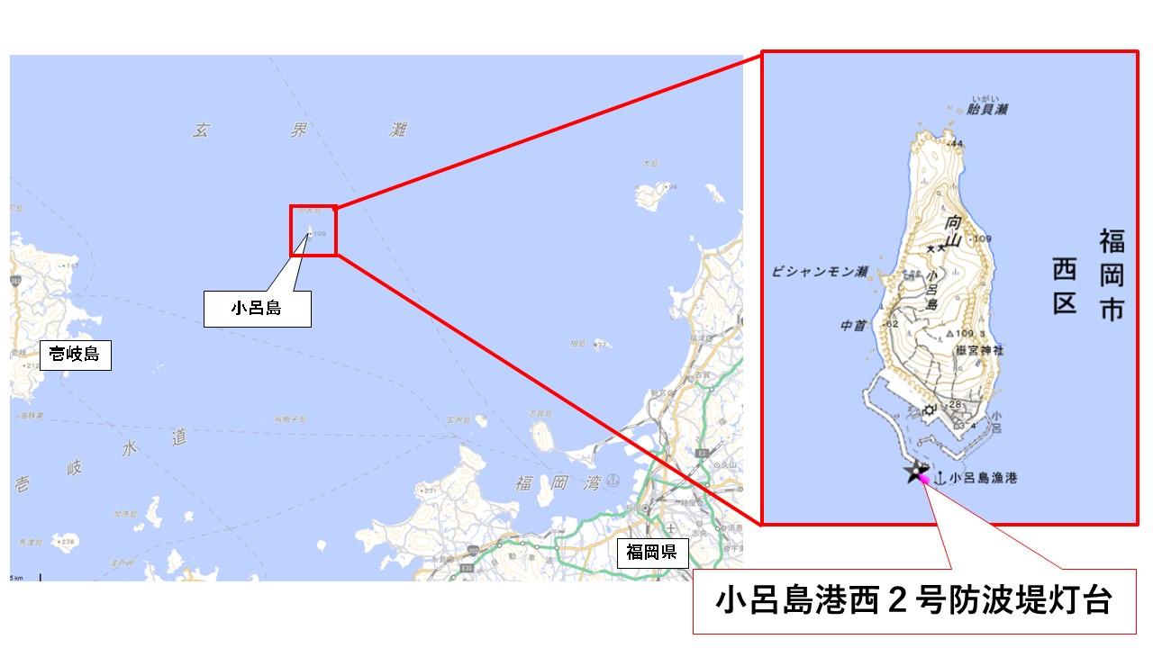小呂島港西２号防波堤灯台