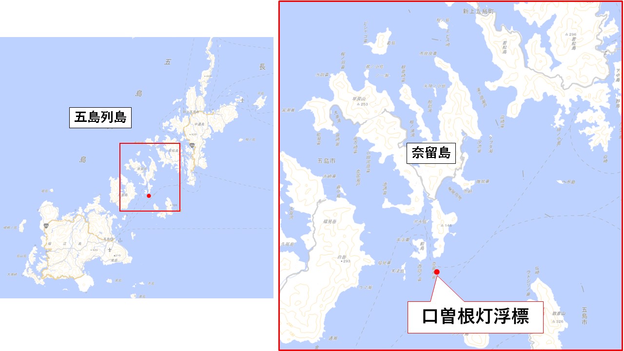 口曽根灯浮標