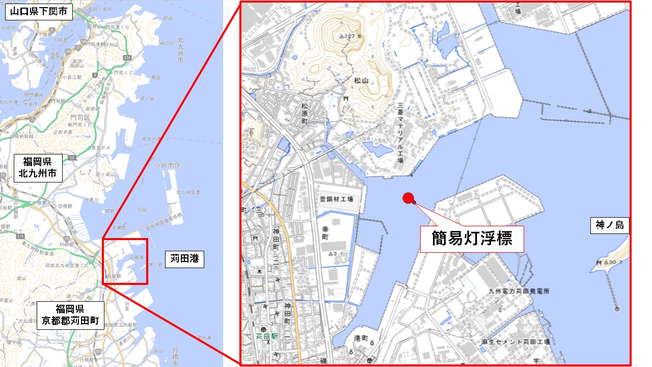 簡易灯浮標位置