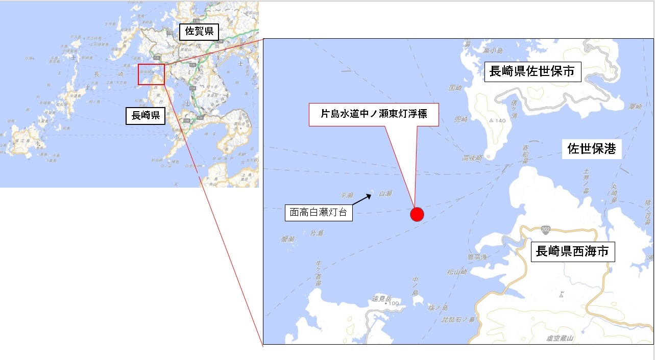 片島水道中ノ瀬東灯浮標