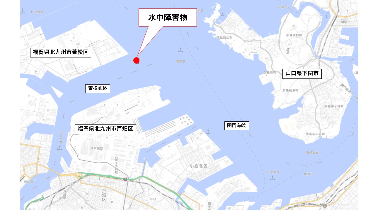 水中障害物位置