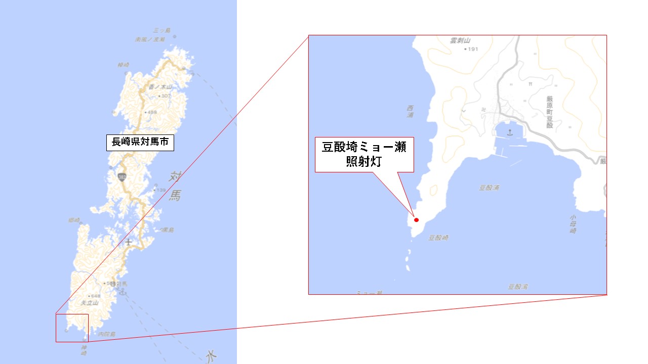 豆酘埼ミョー瀬照射灯