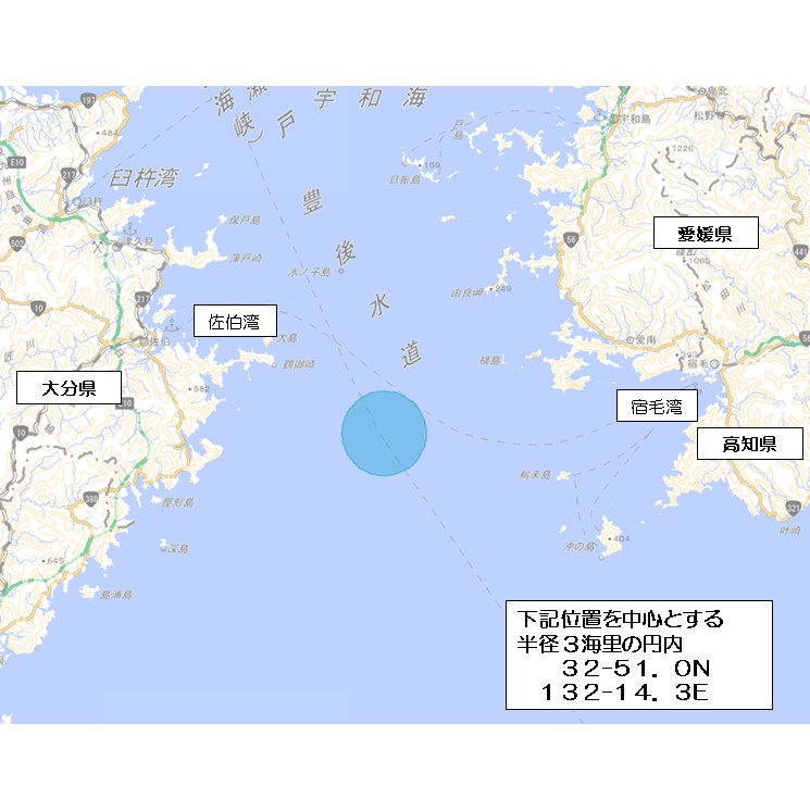訓練海域