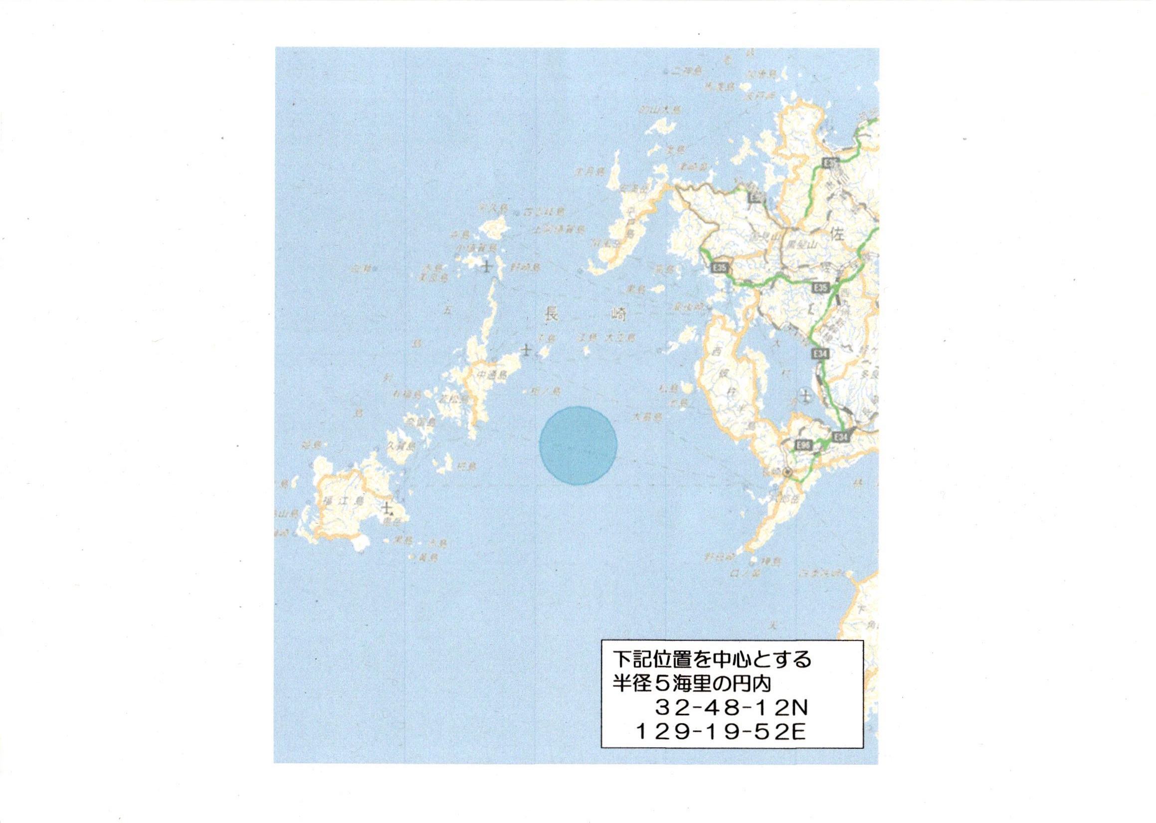 訓練位置