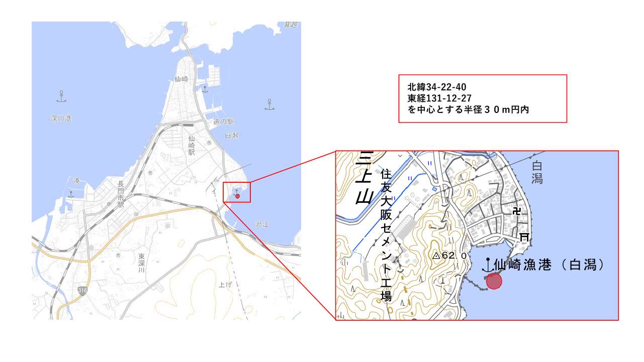 保護礁ブロック設置工事位置