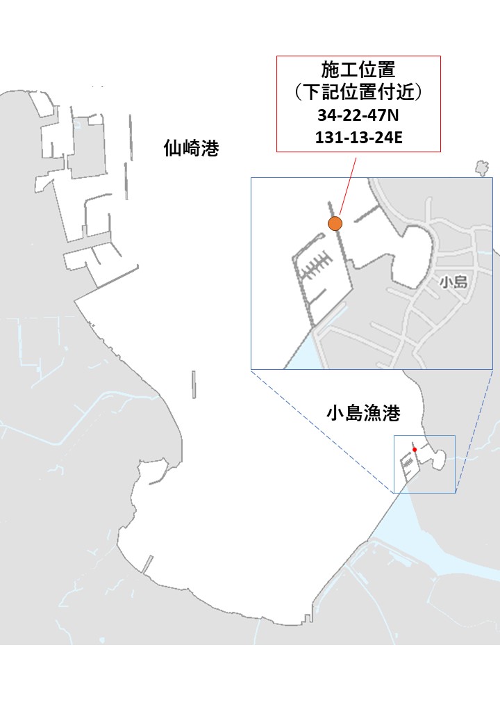 防波堤撤去工事