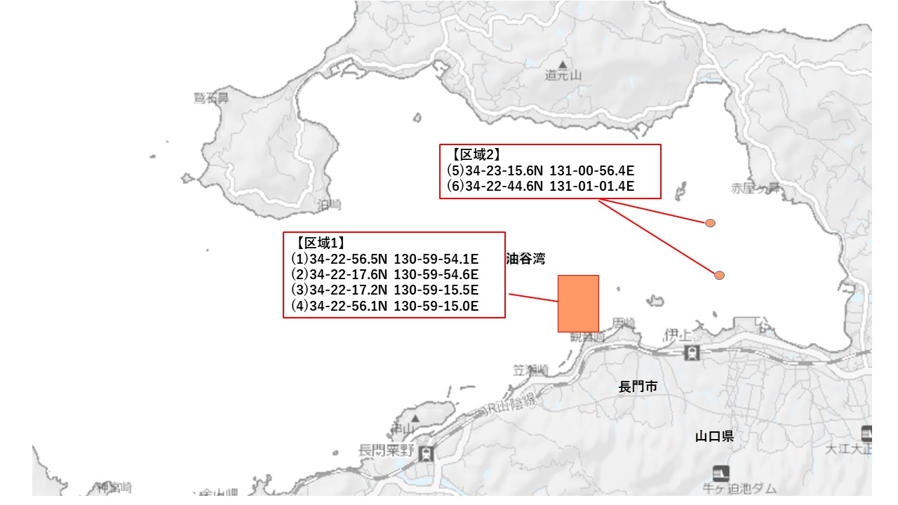 環境調査位置
