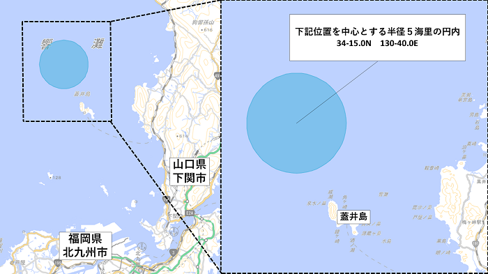 救難訓練位置図