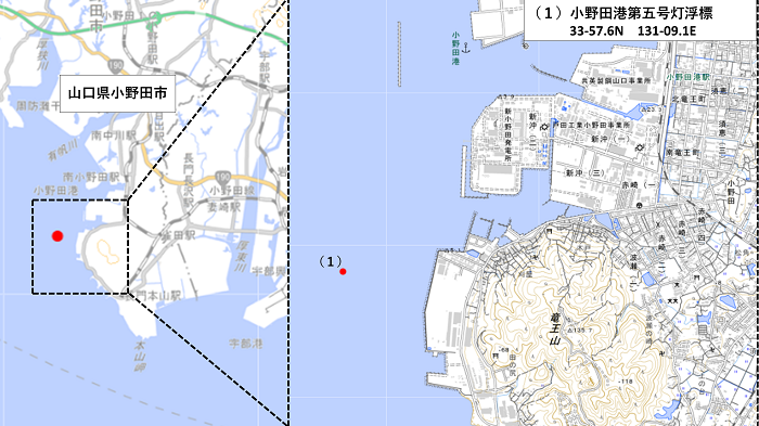 灯浮標交換作業実施位置図