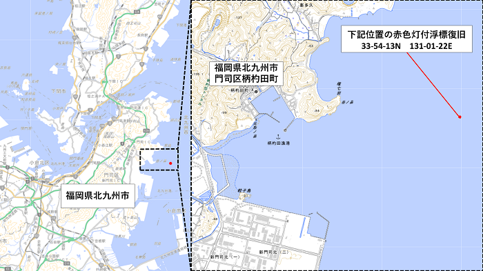 灯付浮標復旧位置図