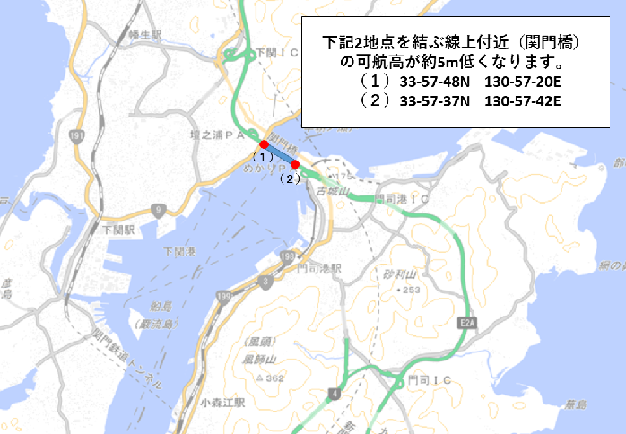 橋梁補修作業実施位置図