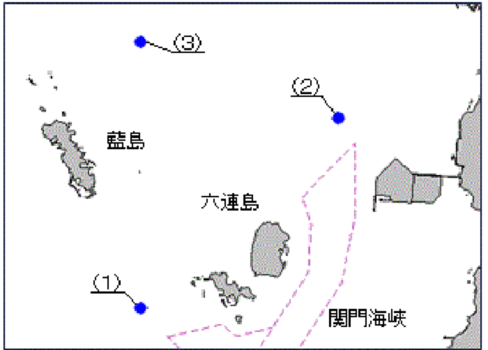 調査海域