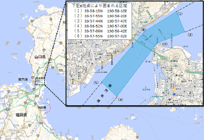 潮流観測実施位置図