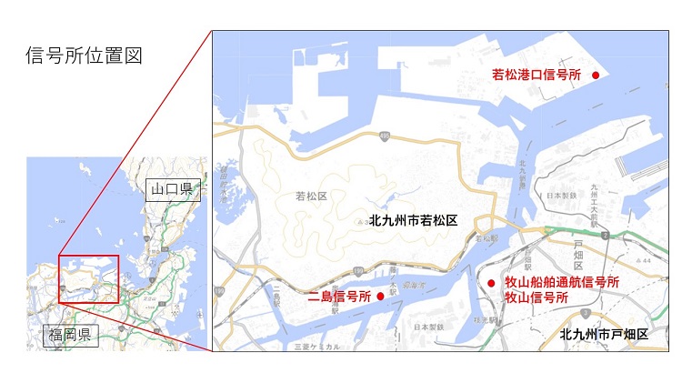 信号所位置図