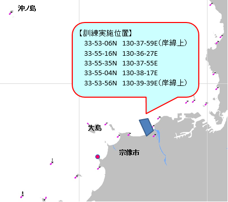 救難訓練実施区域
