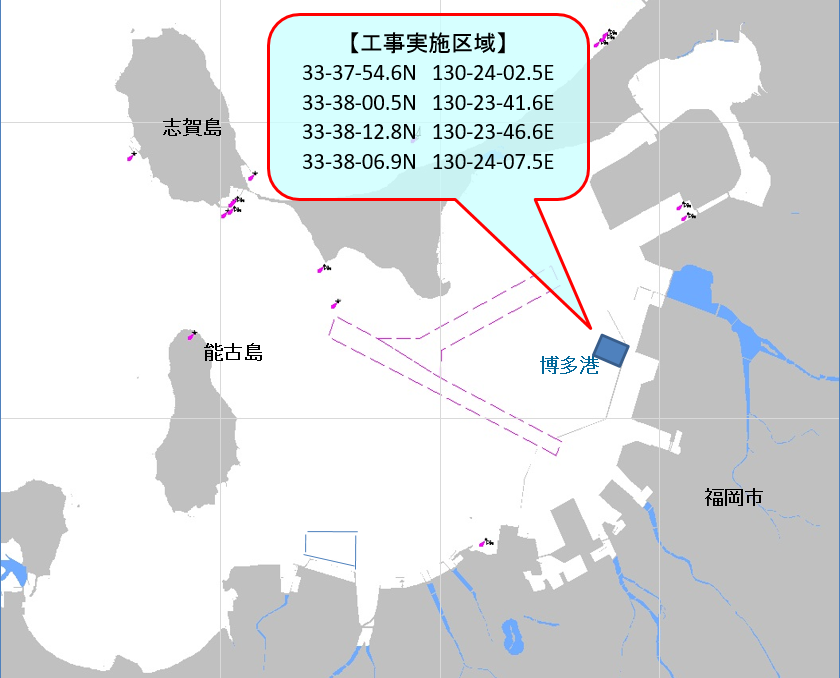 工事実施区域