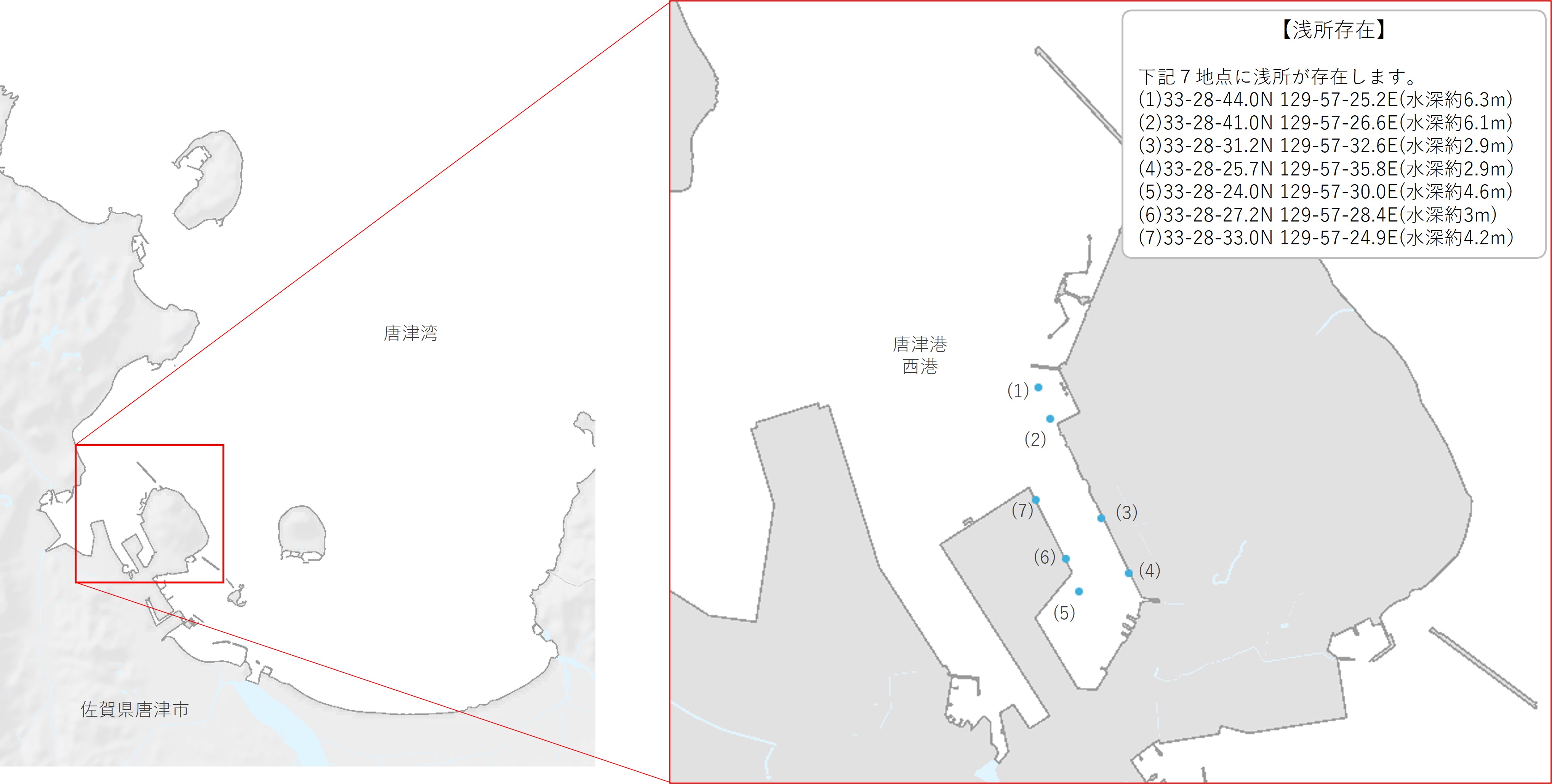 浅所位置図