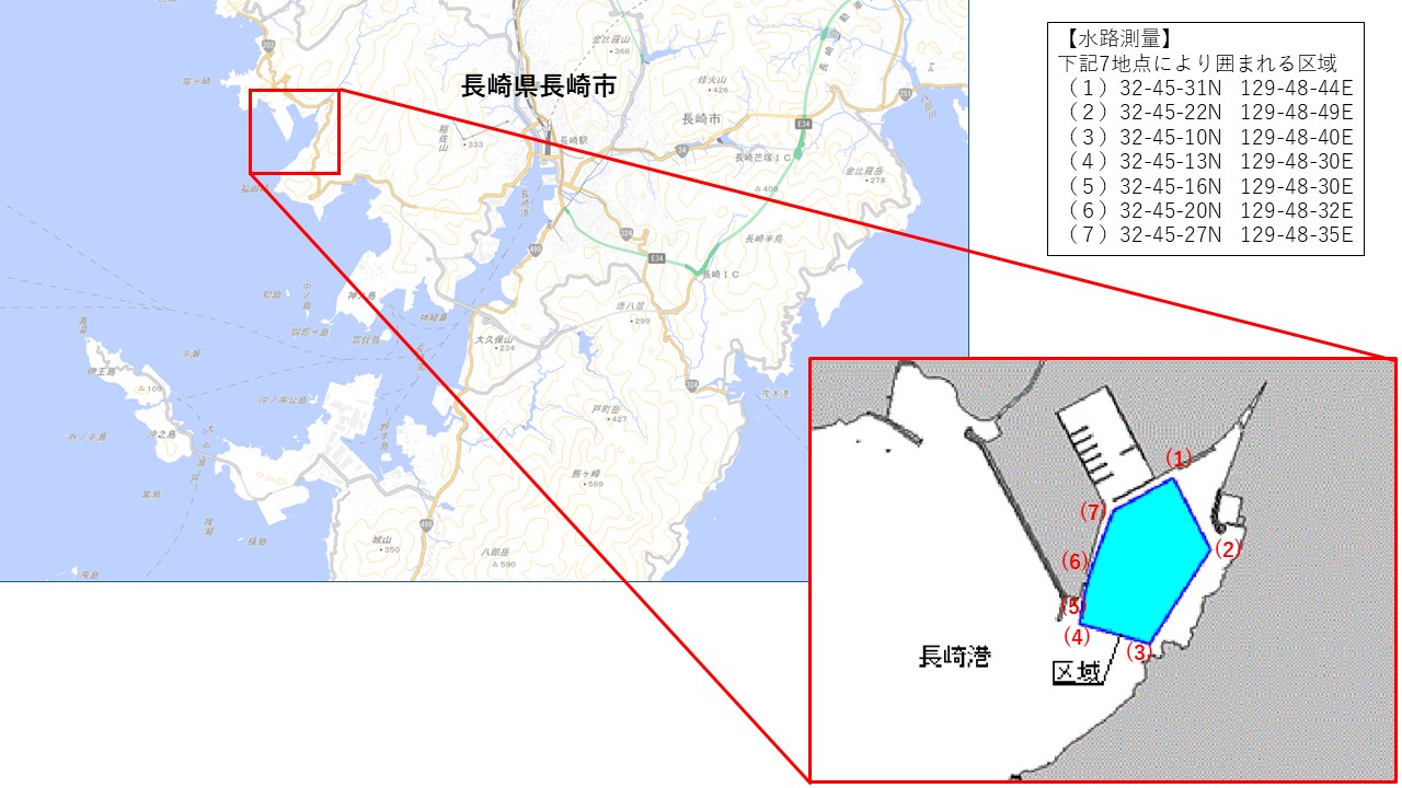 位置図