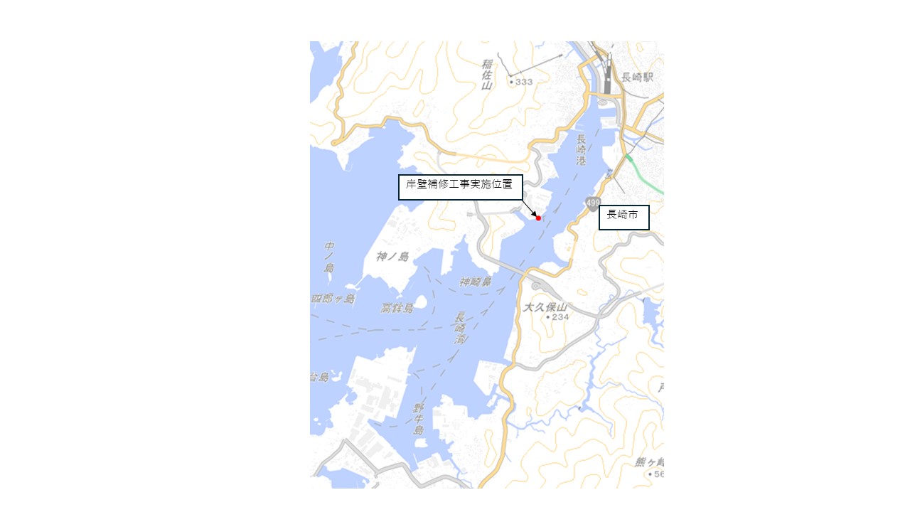 岸壁補修作業実施位置図